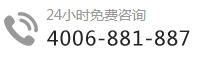 保定物聯網卡的聯系方式-智宇物聯