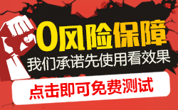 保定物聯網卡的免費試用通道
